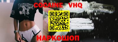 mdma Лесосибирск