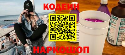 гашик Ликино-Дулёво