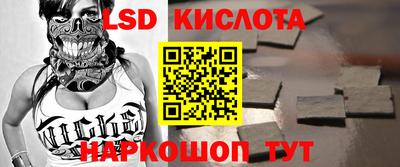 mdma Лесосибирск
