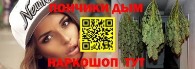 гашик Ликино-Дулёво