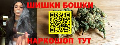 амфетамин Ливны