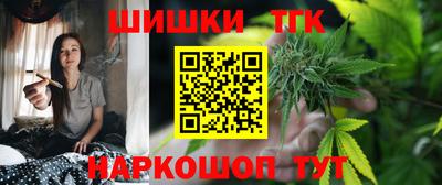 mdma Лесосибирск