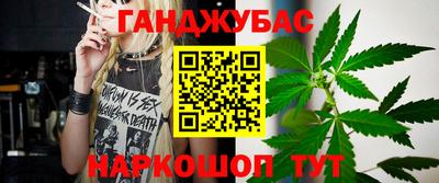 mdma Лесосибирск