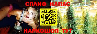 mdma Лесосибирск
