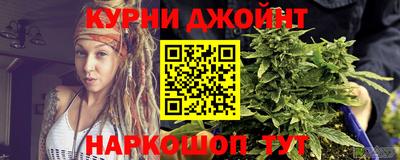амфетамин Ливны