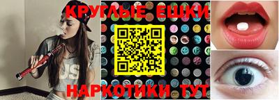 mdma Лесосибирск