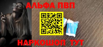 гашик Ликино-Дулёво