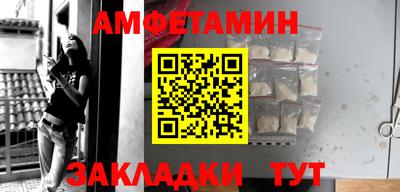mdma Лесосибирск