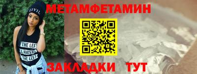 mdma Лесосибирск