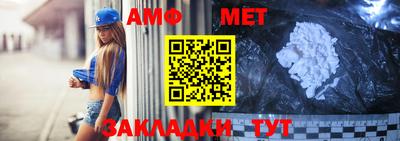 гашик Ликино-Дулёво