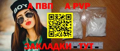 гашик Ликино-Дулёво
